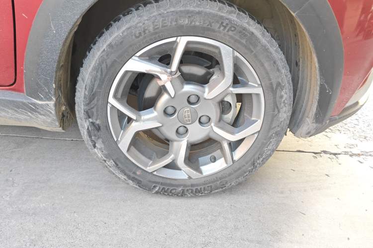 Used Geely Auto Vision X1 2017 1.3L Automatic Player Edition