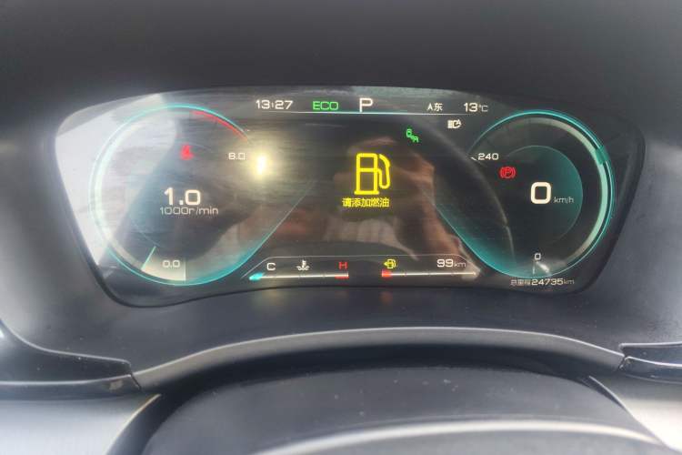 Used BYD Song PLUS 2020 1.5T Automatic Flagship Edition