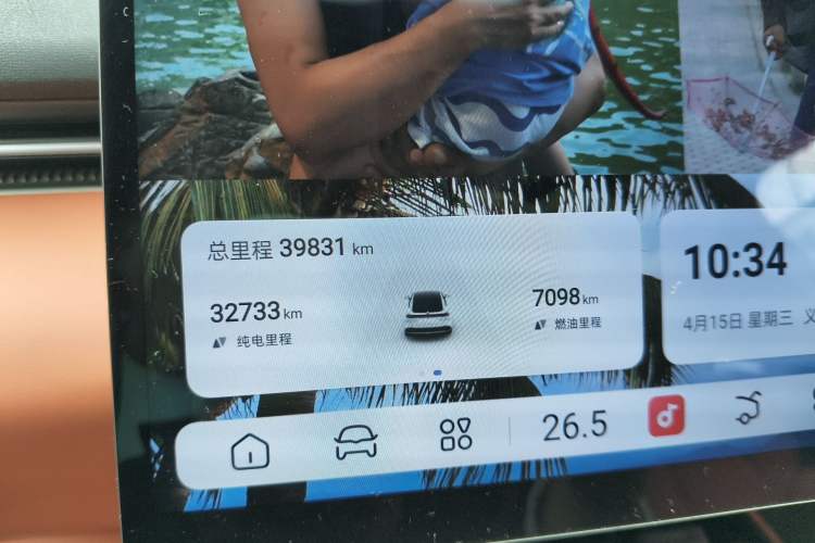 Used Deepal L07 2024 230Max Qiankun Intelligent Driving ADS SE Range-Extended Version Odometer Close Up