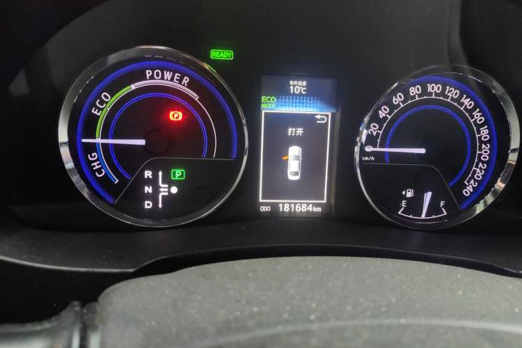 Used Toyota Levin 2016 Dual-Engine 1.8H GS E-CVT Elite Model with Sunroof