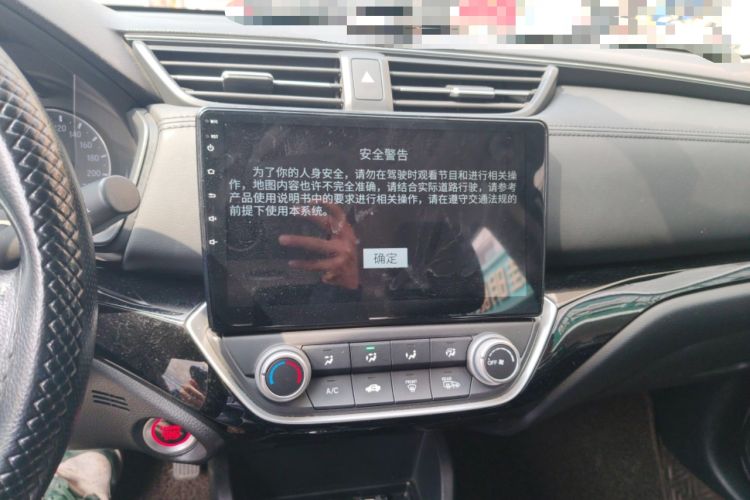 Used Honda Crider 2019 180 Turbo CVT Luxury Edition China V
