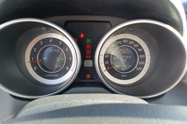 Used Bestune X80 2013 2.3L automatic luxury version
