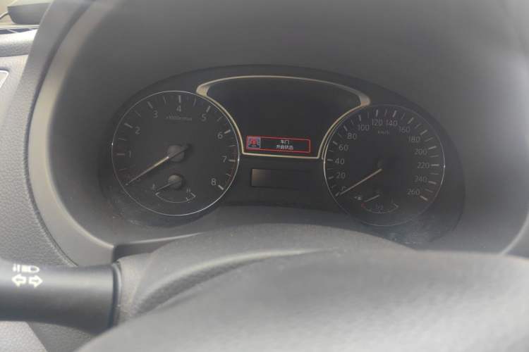 Used Nissan Teana 2015 2.0L XL Upper Champions League Tech Edition
