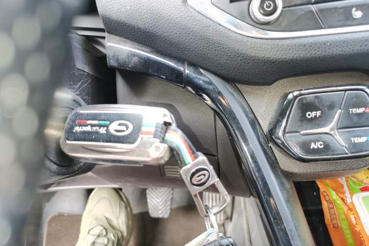 Used GAC Trumpchi GS4 2017 235T Manual Two-Wheel Drive Luxury Edition Vehicle Key