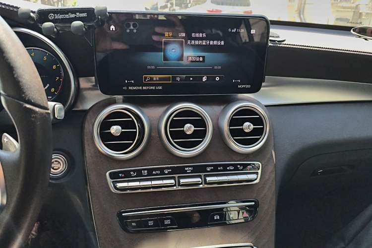 Used Mercedes-Benz GLC 2022 Refreshed GLC 300 L 4MATIC Dynamic Edition Prestige Version Audio And AC Panel