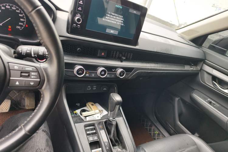 Used Honda CR-V 2024 240TURBO Two-Wheel-Drive FENGSHANG Edition 5 Seats Audio And AC Panel