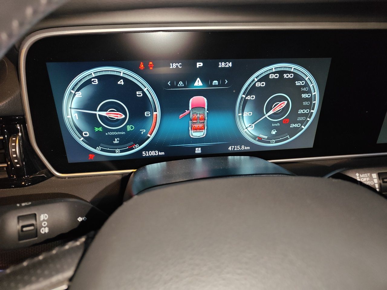 Hongqi HS5 2022 Revised Version 2.0T Smart Connect Flagship Edition — снимка 11