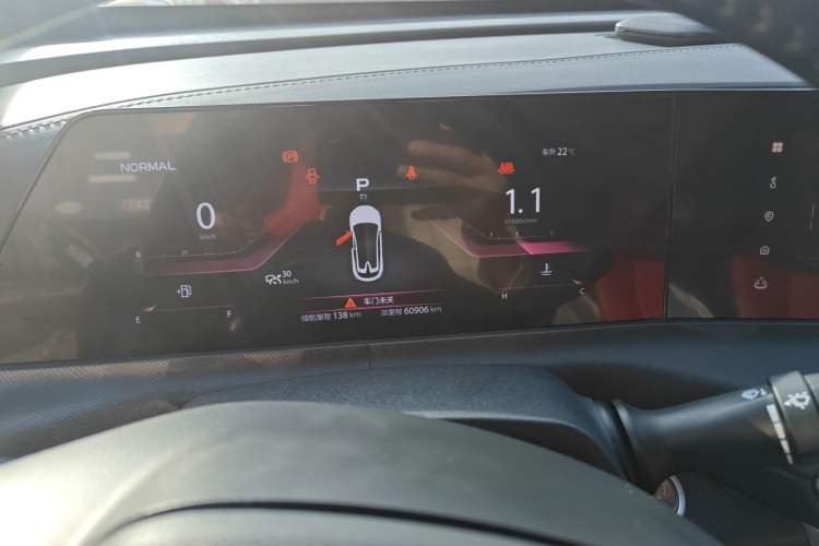 Used CHANGAN UNI-T 2020 1.5T Prestige Version
