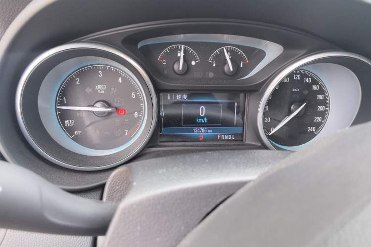 Used Buick Envision 2017 20T Two-Wheel Drive Leading Version