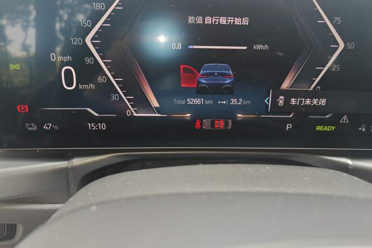 Used BMW i3 2022 eDrive 35 L