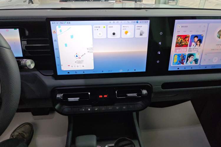 Used BAIC Off-Road BJ40 Electric Drive 2025 Standard Edition Audio And AC Panel