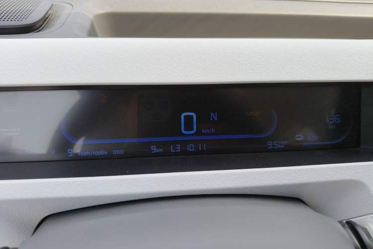 Used Geely Galaxy Panda 2024 Panda Mini 200km Endurance Bear