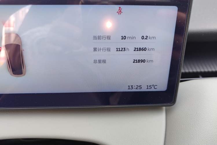 Used Nio ET5 2022 75 kWh
