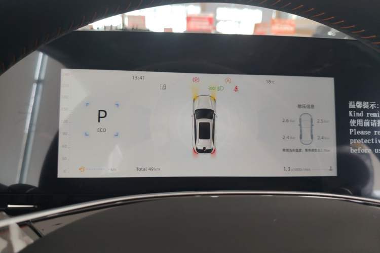 Used CHANGAN CS75 PLUS 2025 Model, 4th Generation 1.5T New Blue Whale Smart Excellence Version