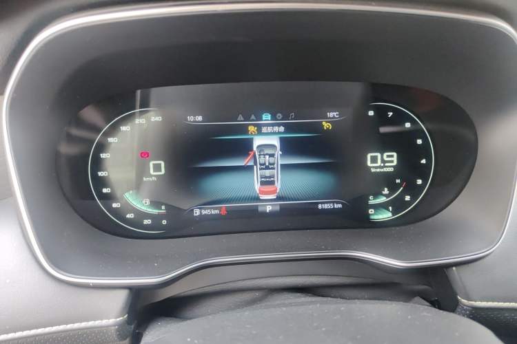 Used Roewe RX5 2020 PLUS 300TGI Automatic Ali National Trend Flagship Edition Instrument Cluster