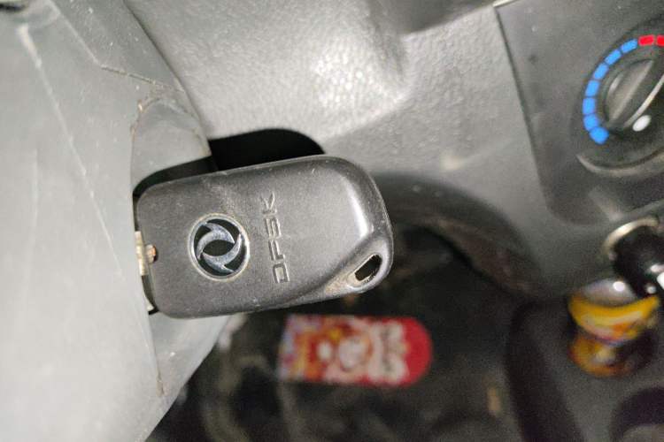 Used Dongfeng Xiaokang K05S 2019 1.2L Practical Version China VI Standard DK12 Vehicle Key