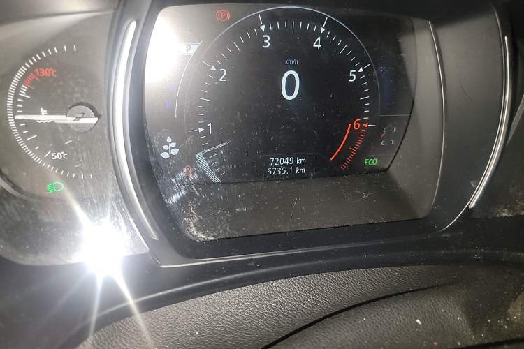 Used Renault Koleos 2018 2.0L Two-Wheel Drive 120th Anniversary Limited Edition
