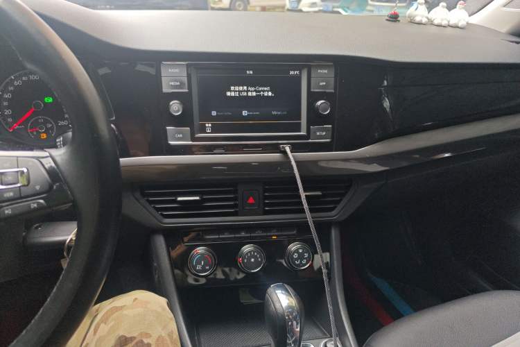 Used Volkswagen Bora 2020 1.5L Automatic Comfort Model
