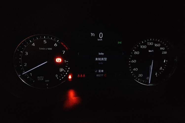 Used Cadillac XT4 2020 Revised Version 28T Two-Wheel Drive Luxury Edition