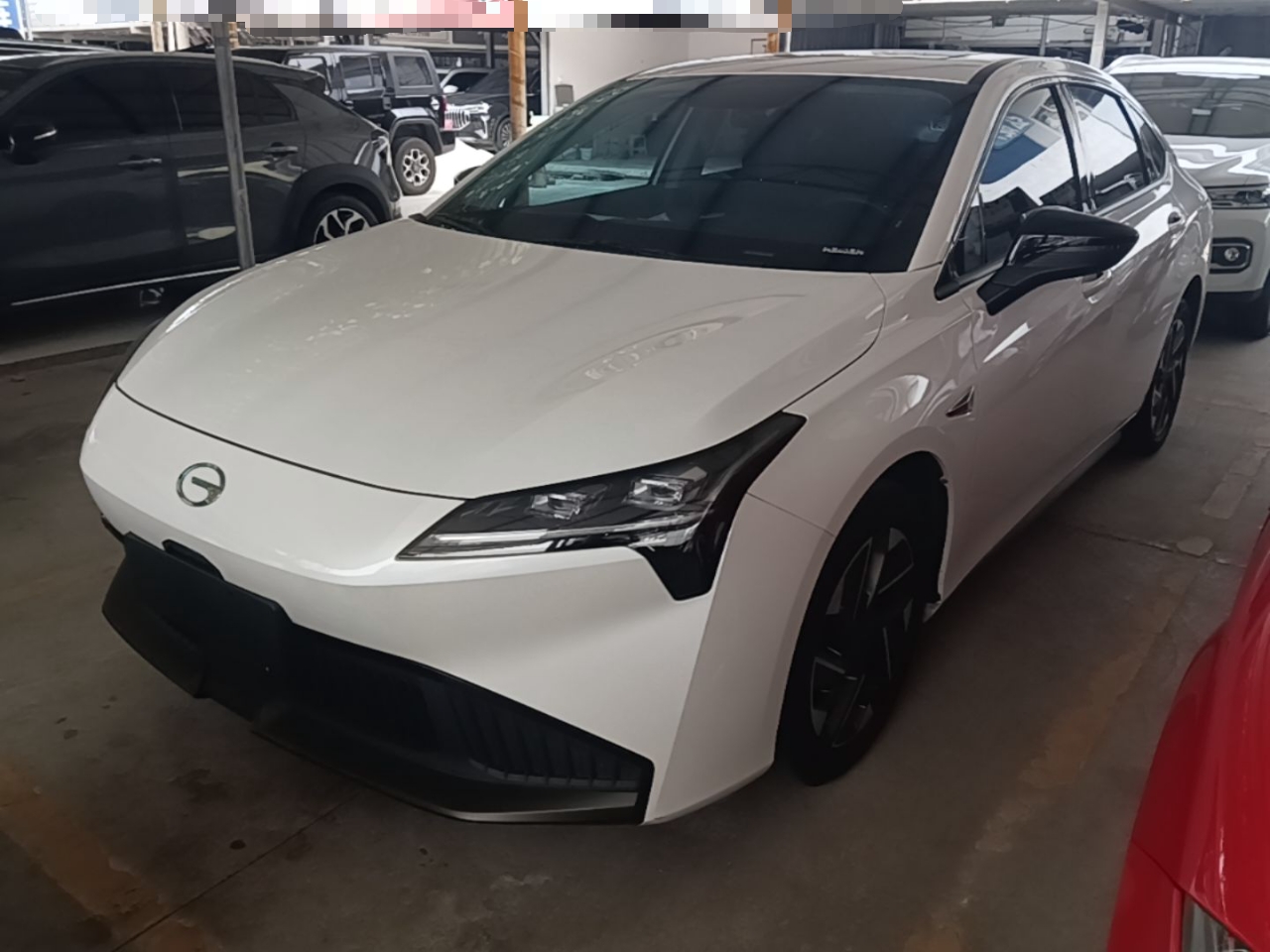 Under Front Bumper