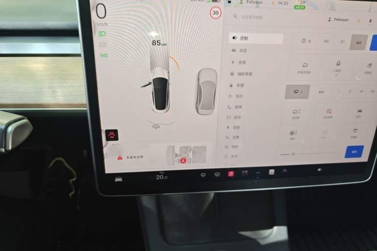 Used Tesla Model 3 2022 Rear-Wheel-Drive Version