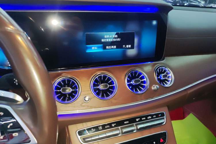 Used Mercedes-Benz E-Class 2023 Updated E 300 L Fashion Edition