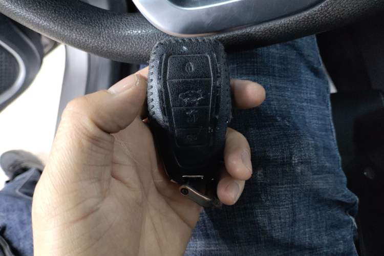 Used Geely Auto Emgrand 2021 UP 1.5L CVT Luxury Model Vehicle Key