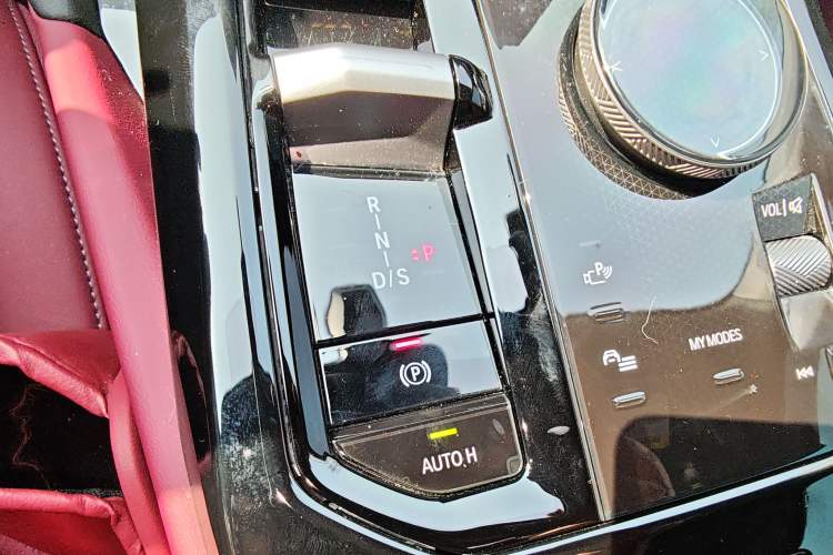 Used BMW 5 Series 2026 530Li Leading M Sport Package Gear Lever