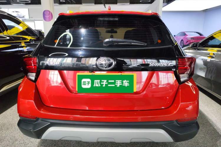 Used Toyota YARiS L Zhi Xuan 2021 X-Trail 1.5L CVT Leading Edition Rear