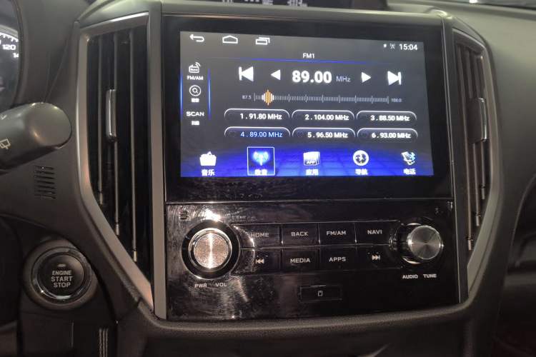 Used Subaru Forester 2021 2.0i Luxury Edition Audio And AC Panel