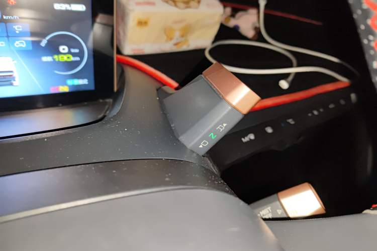 Used Baojun E200 2018 Intelligent Driving Edition
