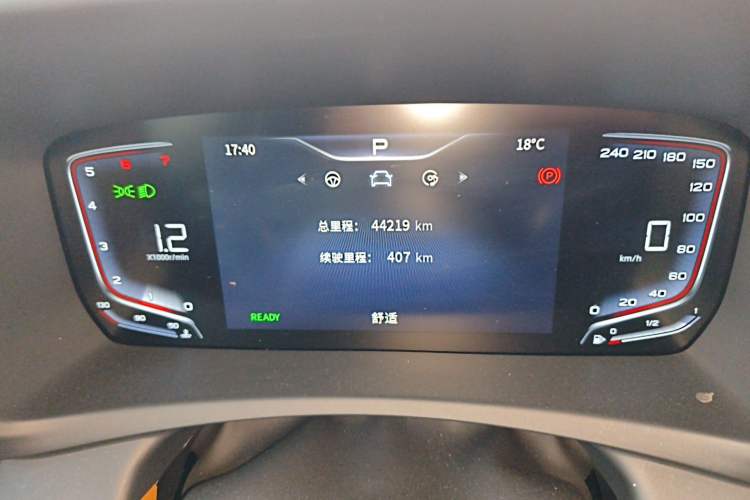 Used Hongqi HQ9 2023 2.0T Smart Connect Flagship Edition
