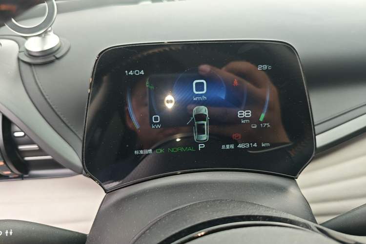 Used BYD Yuan PLUS 2024 Honor Edition 510KM Beyond Model