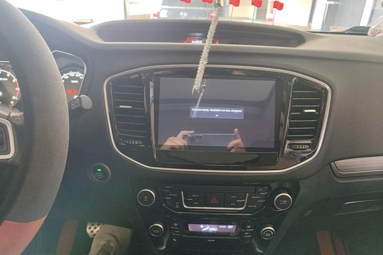 Used Geely Auto Vision X6 2016 1.3T CVT Luxury Model
