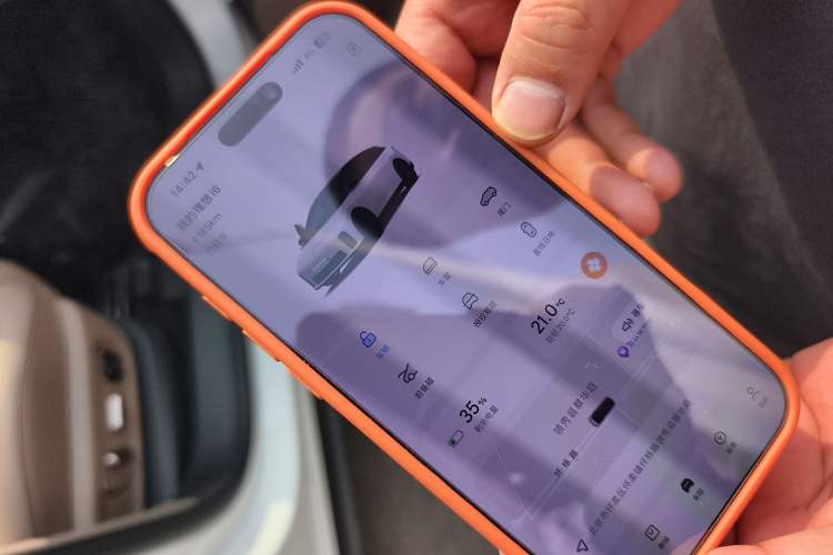 Used Li Auto i6 2025 Model Four-Wheel-Drive Standard Type Vehicle Key