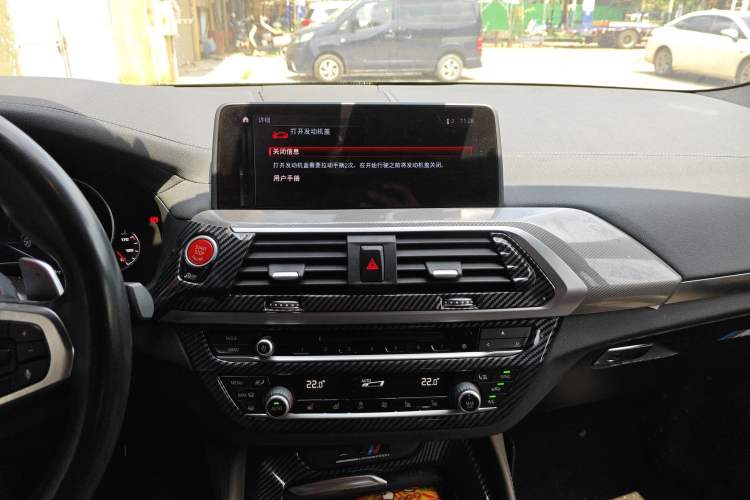 Used BMW X3 M 2019 X3 M Competition Edition