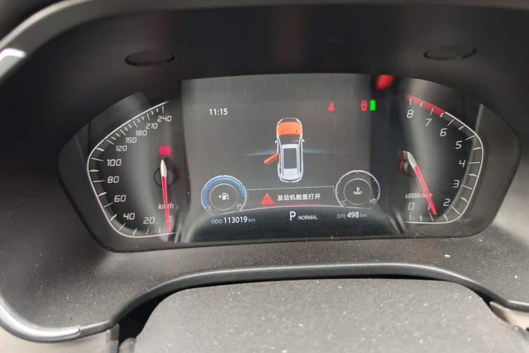 Used Changan CS75 2020 280T Automatic Smart Edition China VI