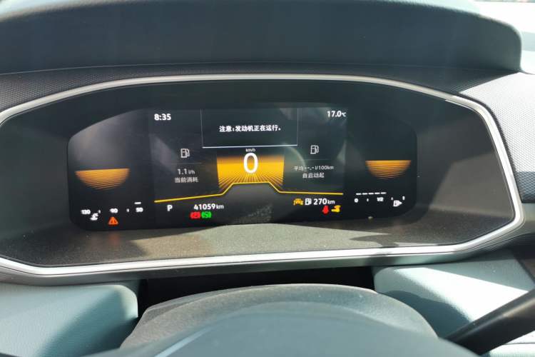 Used Volkswagen Tharu 2023 300TSI Two-Wheel-Drive Moonlight Edition Instrument Cluster