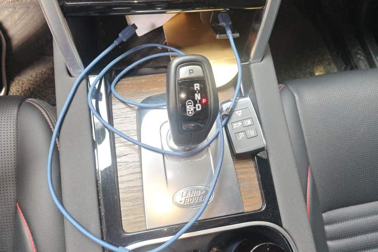 Used Land Rover Discovery Sport New Energy 2021 P300e Performance Tech Edition