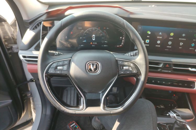 Used Changan CS75 PLUS 2021 1.5T Automatic Luxury Version