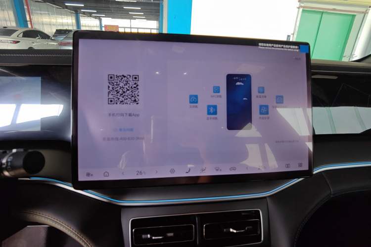 Used BYD Song L DM-i 2025 Intelligent Driving Version 160 km Excellence Edition