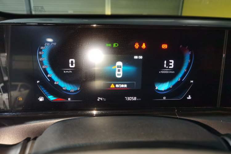 Used CHANGAN Eado 2020 PLUS 1.6L GDI Manual Luxury Model
