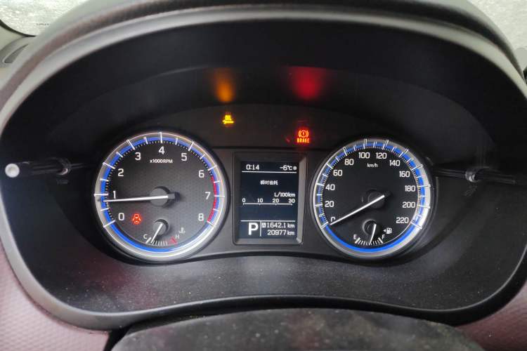 Used Suzuki Vitara S-Cross 2017 1.6L CVT Two-Wheel Drive Urban Fashion Model
