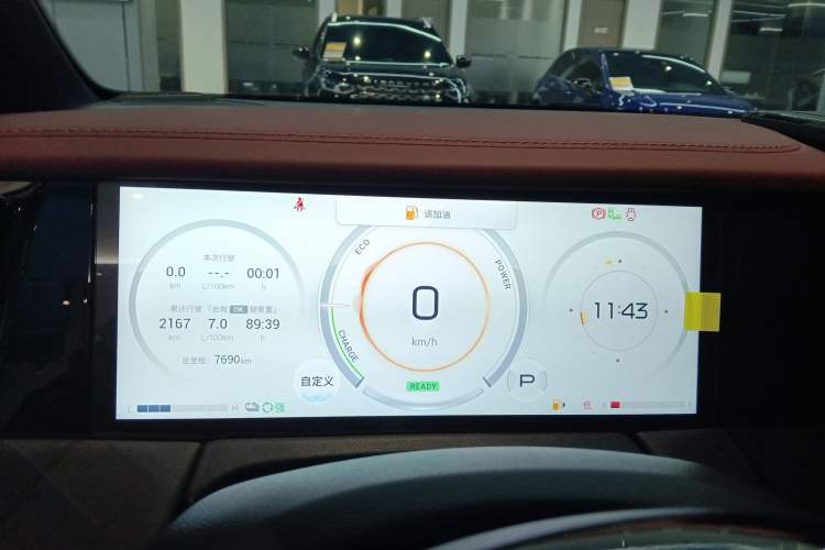 Used GAC Trumpchi M8 2025 Zongshi Series Super Hybrid Edition