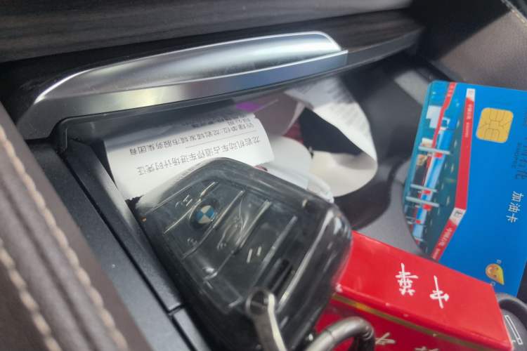 Used BMW 5 Series New Energy 2019 530Le Luxury Package Vehicle Key