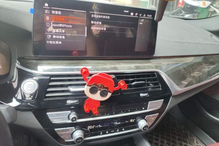 Used BMW 5 Series 2022 Restyled 525Li M Sport Package
