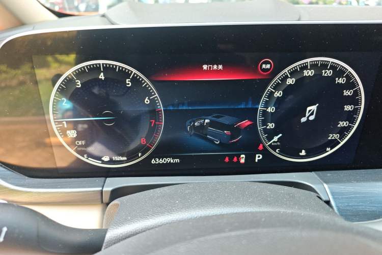 Used Buick GL8 2020 ES Land Cruiser 653T Flagship Model
