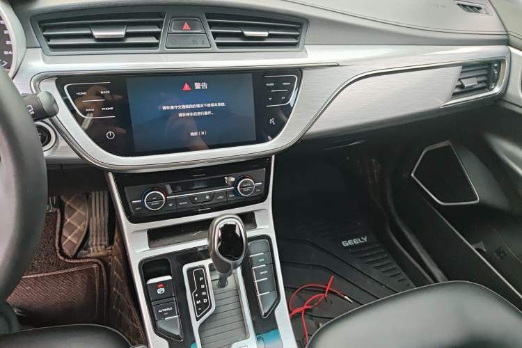 Used Geely Auto Emgrand GS 2019 1.4T CVT Edition
