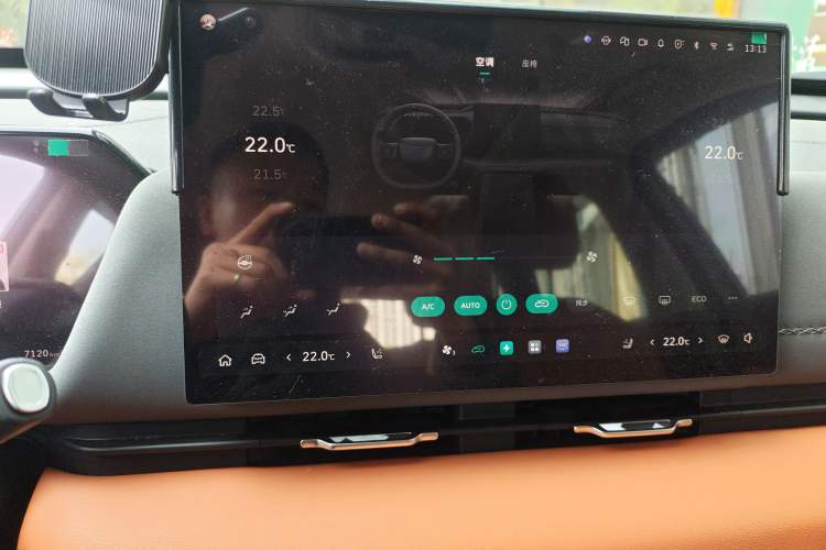 Used Haval Fierce Dragon Max 2025 Hi4 110 Pro