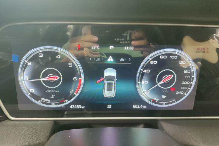 Used Hongqi HS5 2022 2.0T Smart Connect Flagship Edition